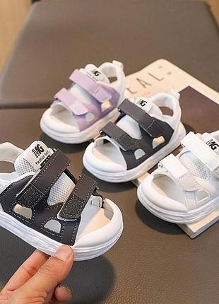 Дитячі босоніжки унісекс