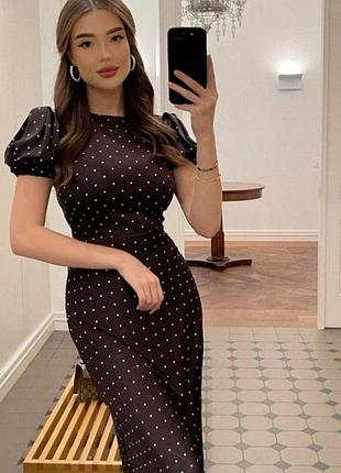 Женское платье миди