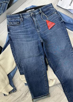 Джинсы на резинке тянуться хорошо