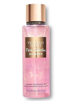 Мист для тела victoria's secret pure seduction shimmer, 250 ml оригинал