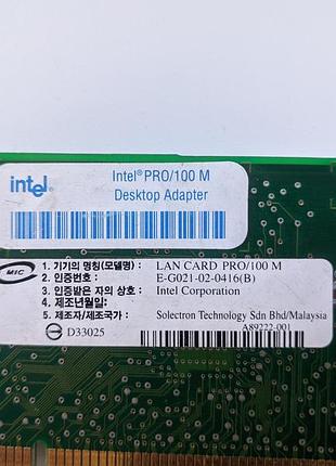 Мережева карта intel pro/100 m desktop adapter 3