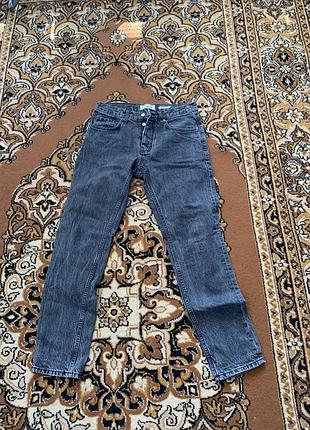 Джинси терміново