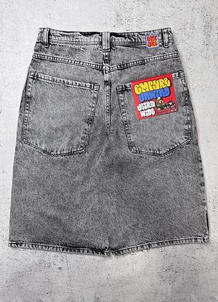 Шорти empyre ultra wide scramble grey 28,30,32,34 сірі