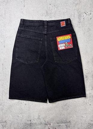 Шорти empyre shmutz ultra wide 28,30,32,34 black чорні