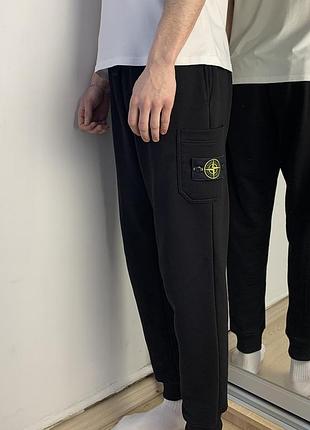 Джогери stone island