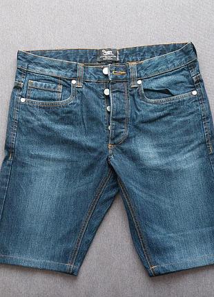 Шорти чоловічі staff