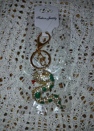 Брелок для ключей символ стрази год змеи знаки зодиака