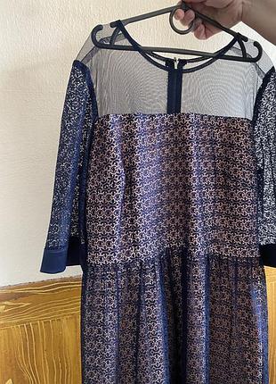 Святкова сукня