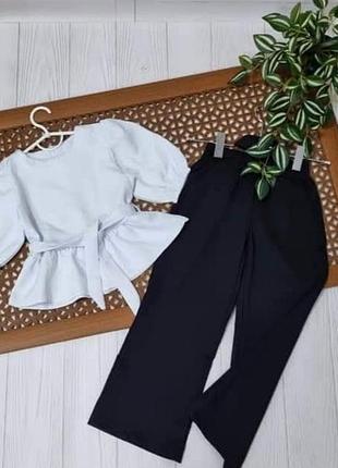 Костюм классный (детский)