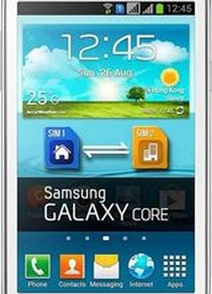 Мобильный телефон samsung i8262 galaxy core duos бу