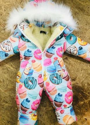 Зимний комбинезон