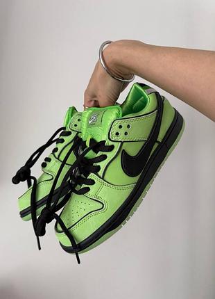 Кросівки nike sb dunk powerpuff girls “buttercup” premium
