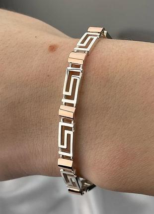 Браслет с золотыми напайками