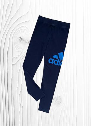 Спортивные леггинсы, лосины adidas оригинал на 11/12 лет