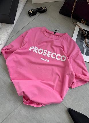 Футболка з трендовим написом prosecco