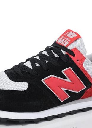 Кроссовки New Balance Jungen PreBoys 574 Blau Weiß