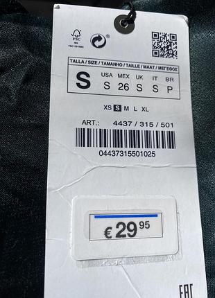 Плаття zara 10