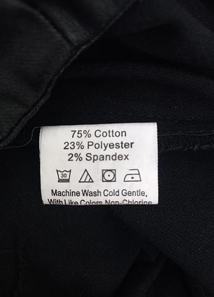 Брюки женские, р.м. 3