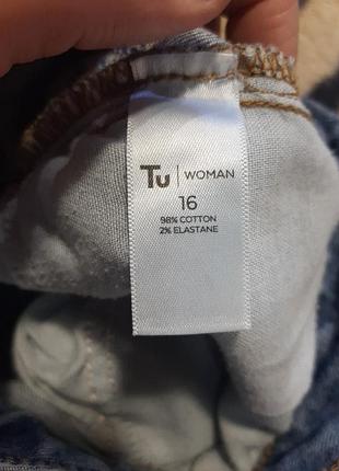 Юбочка джинсовая. 4