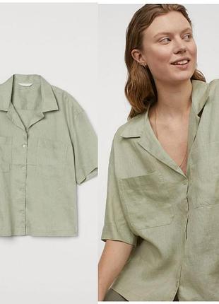 Льняная ретро рубашка свободный крой германия