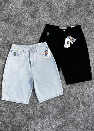 Polar 93  шорти