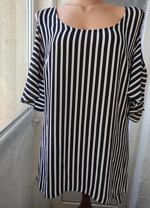 Блуза в смужку