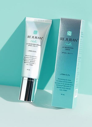 Rejuran сонцезахисний крем   spf50 pa 40 мл