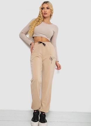 Спортивные штаны женские9 фото