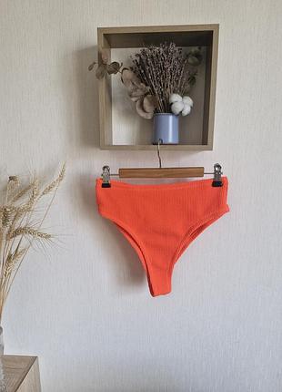 Високі нові купальні труси, розмір s