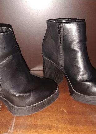 Ботильоны ботинки new look