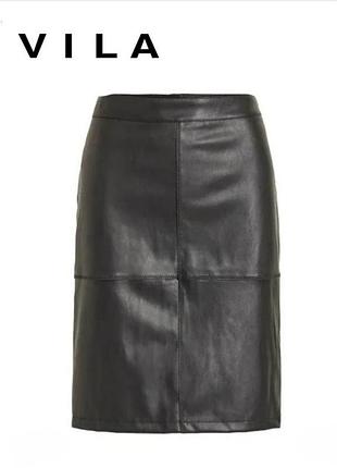 Спідниця жіноча vila p.s
