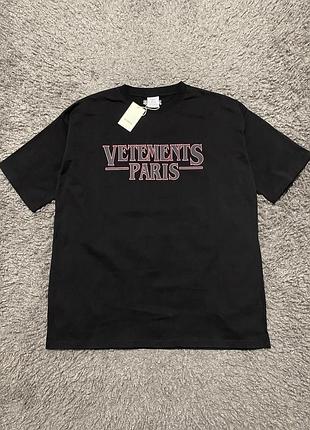 Футболка vetements paris чоловіча з принтом оверсайз made in portugal