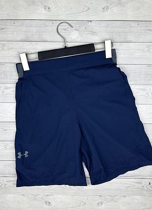 Шорти under armour