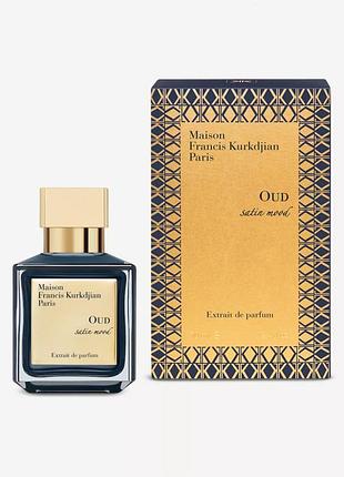 Духи tom ford bitter peach Maison francis kurkdjian oud satin mood 200 мл extrait de parfum, 70ml