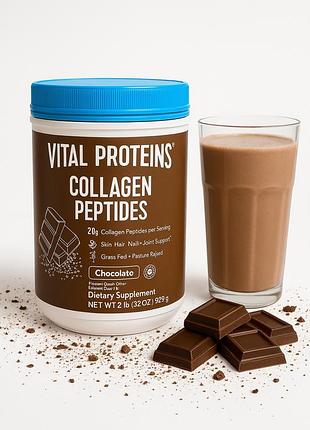 Колаген 923 г vital proteins collagen peptider натуральний шоколадний смак велика упаковка