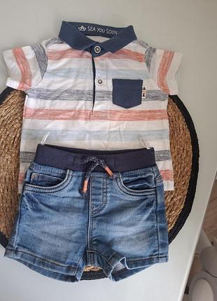 Костюм на хлопчика