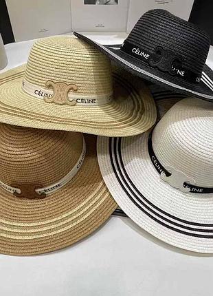 Брендовий жіночий соломʼяний пляжний капелюх