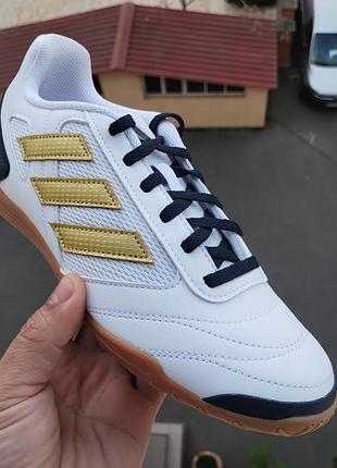 Футбольні бутси adidas super sala ii