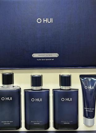 O'hui набір зволожуючої люкс косметики для чоловіків.