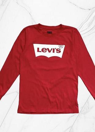 Реглан для хлопчика