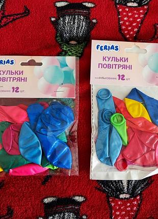 Воздушные шарики 6
