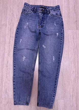Джинсы турецкие