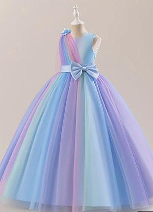 Неймовірна веселкова райдужна нарядна довга сукня 8-10 років