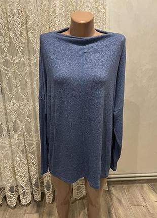 Кофтина батал 7