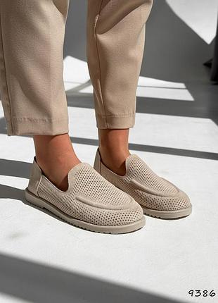 Лоферы женские беж натуральная замша