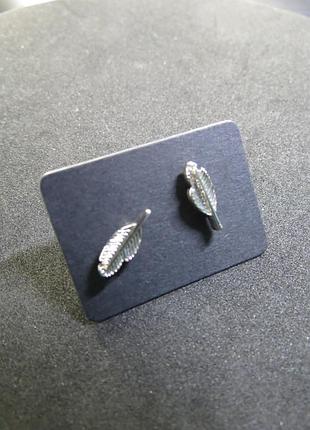 Серьги гвоздики перо бижутерия