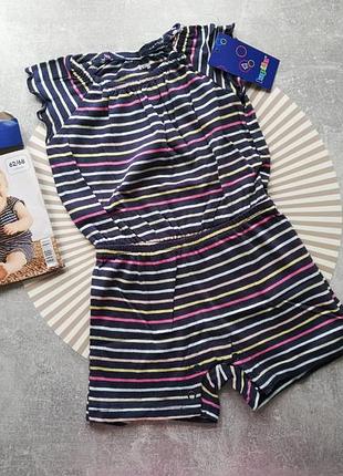 Шикарный ромпер от lupilu, pp 62/68.