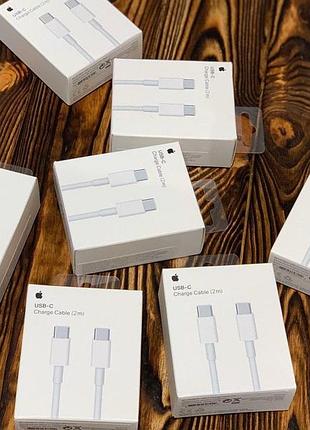 Кабель usb-c - usb-c 2 метра!1 фото