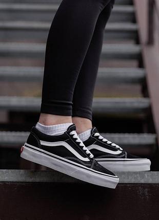Vans old skool classic женские кеды