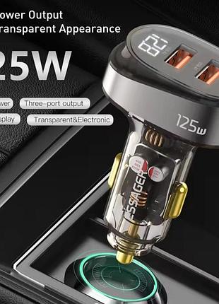 Автомобильное зарядное устройство.